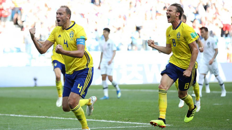Швеция не впечатли, но измъкна победата срещу Южна Корея