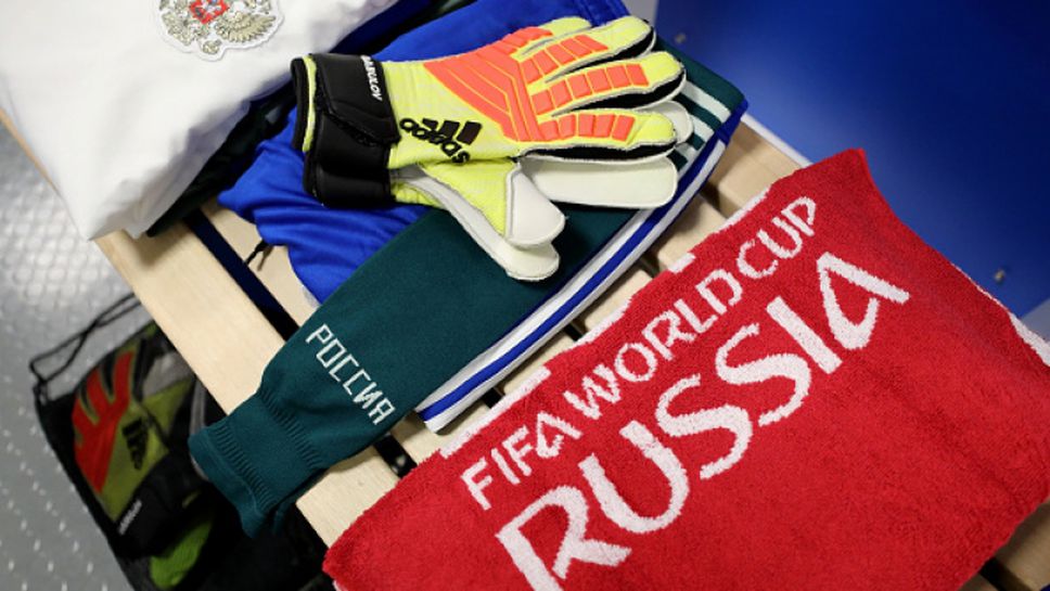 Съставите на Русия и Египет за мача в Санкт Петербург