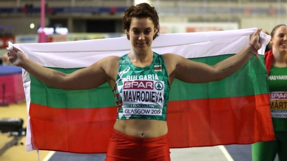 Страхотна Мавродиева спечели европейската титла на гюле (видео + галерия)