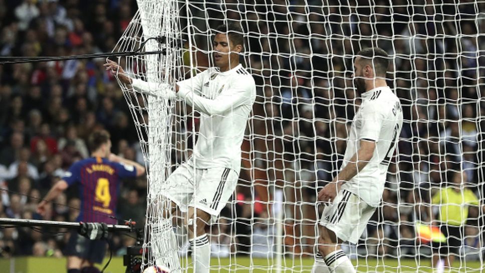 Жозе за Реал: Това не беше играта на щастлив отбор