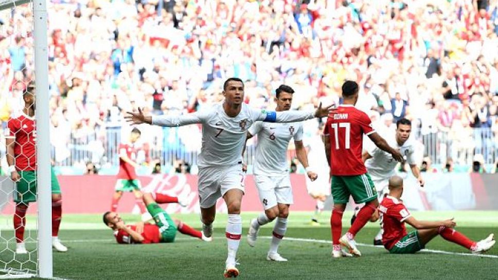 Роналдо измъкна Португалия срещу Мароко