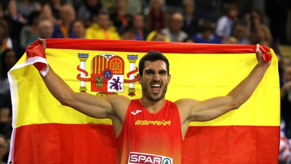 Испанец спечели европейската титла в седмобоя