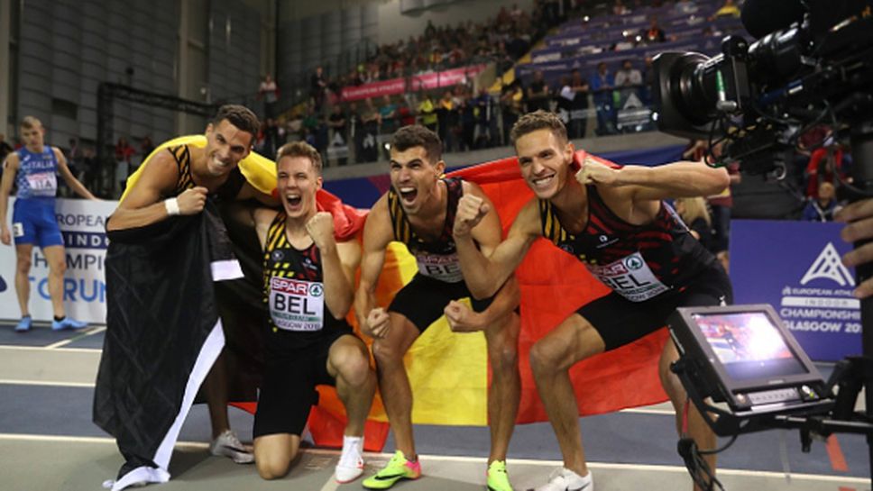 Щафетата на Белгия взе титлата при мъжете на 4 по 400 метра