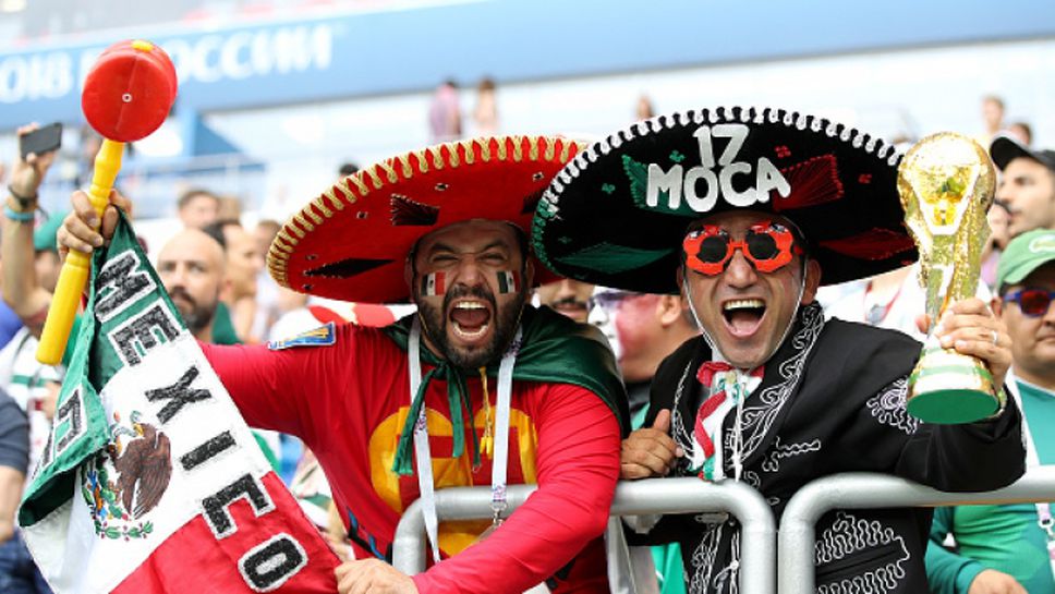 Феновете на Мексико в екстаз след гола във вратата на Южна Корея