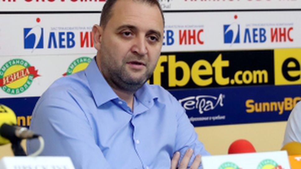 Пресконференция на Иван Петков след СП по волейбол