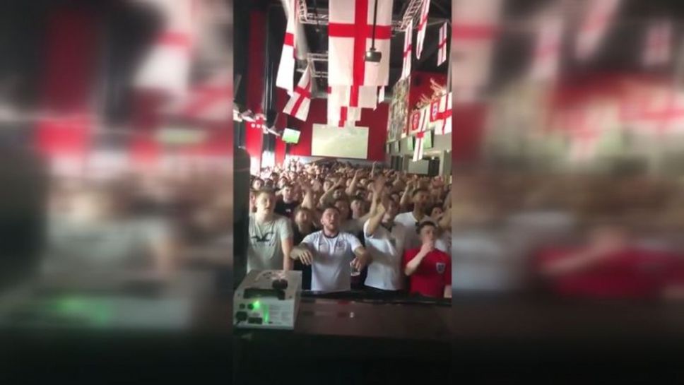 Бурна радост в английски пъб при гола на Кейн срещу Панама
