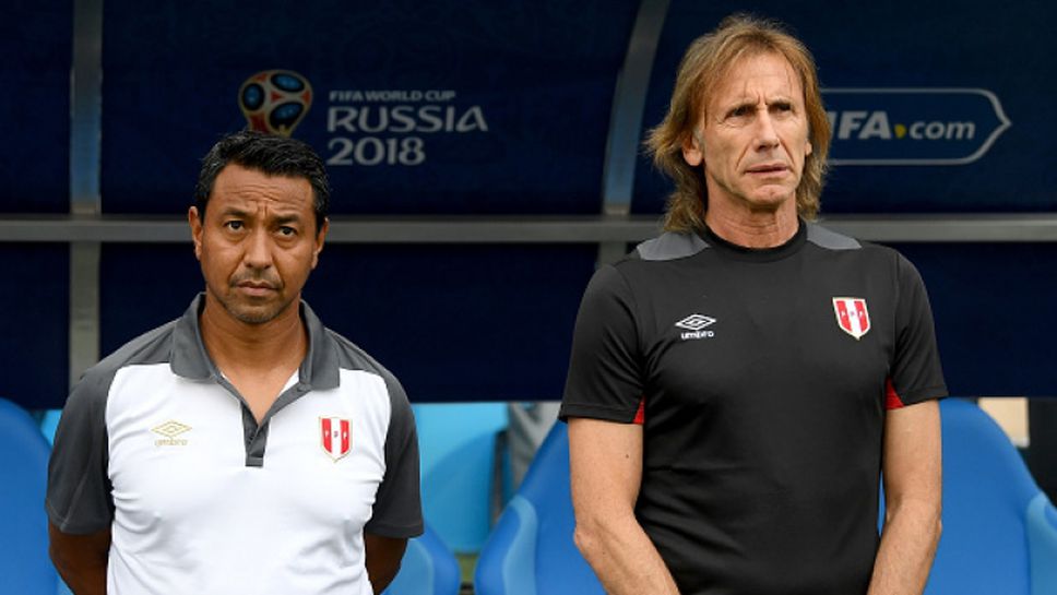Рикардо Гарека: Перу показа, че има добър отбор! Можем само да се гордеем