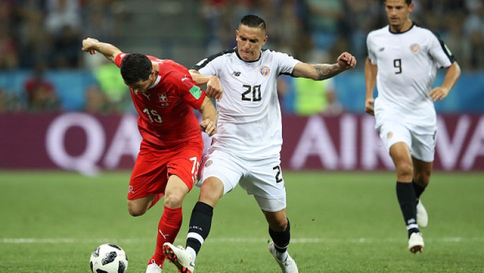 Коста Рика се добра до точка срещу Швейцария, но поема към дома