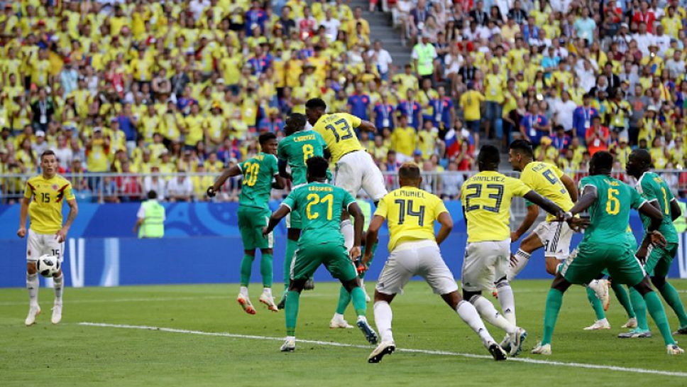 Йери Мина отново герой за Колумбия след гол във вратата на Сенегал