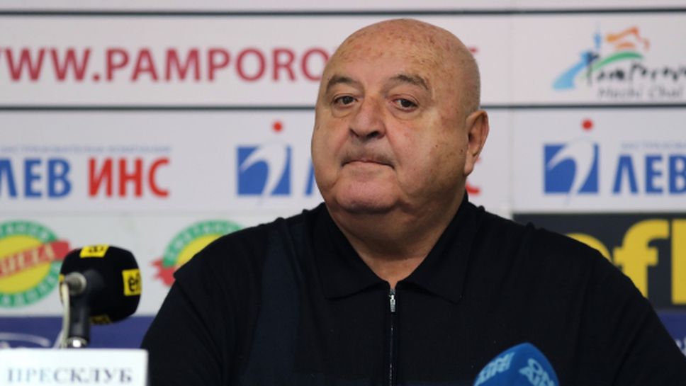 Юрий Кучев: Венци Стефанов не е президент, а изпълнителен директор на Славия