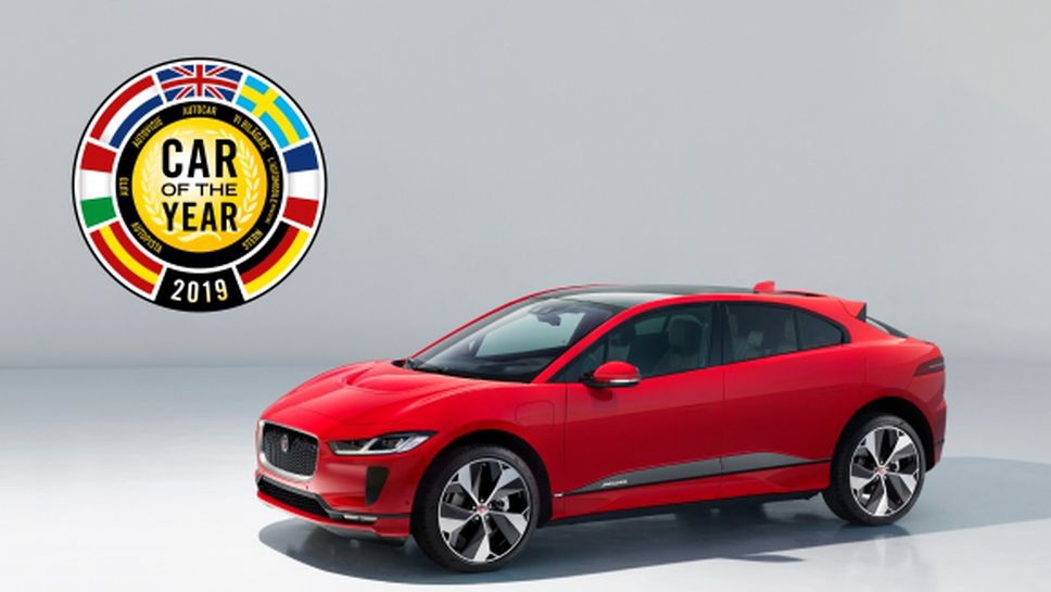 Електрическият Jaguar I-PACE бе избран за европейски автомобил на годината