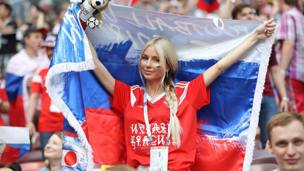 Феновете на "Лужники" вдъхновиха Русия преди мача с Испания