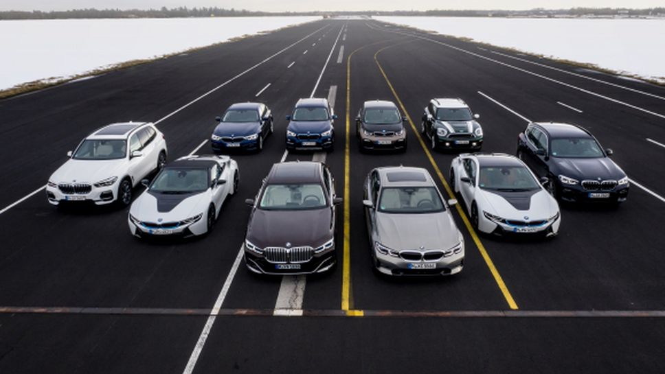 BMW електрифицира автомобилното изложение в Женева