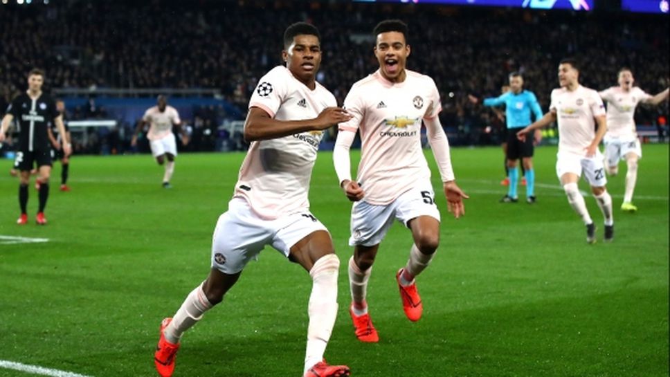 Рашфорд: Това са моментите, за които живеем