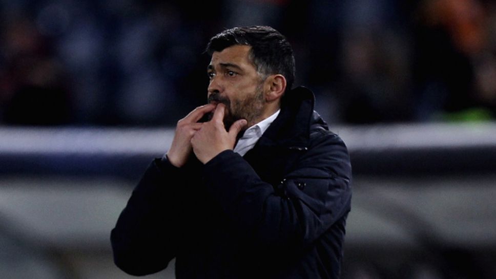 Консейсао: Фантастично представяне