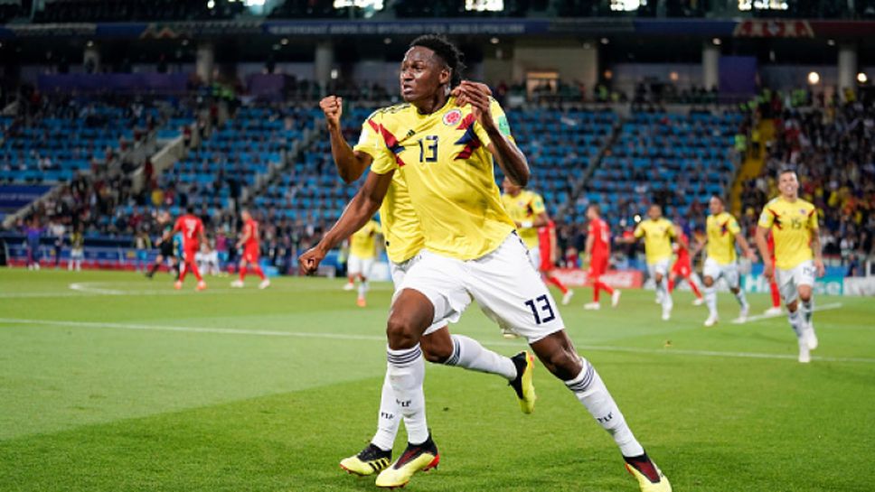 Култов колумбийски коментатор след изравнителния гол на Мина срещу Англия