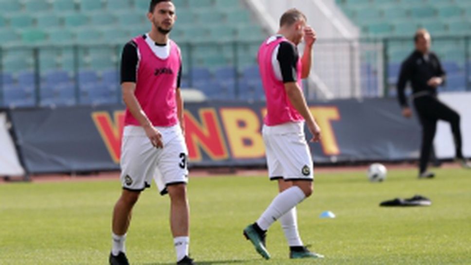 Славия - Септември