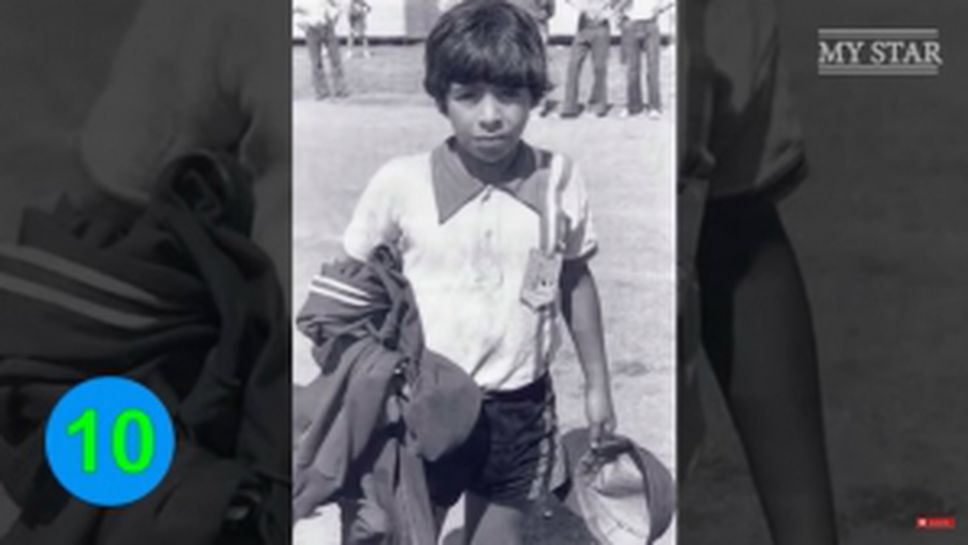 Трансформацията на Дон Диего през годините