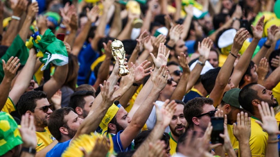 Бразилските фенове: Вярваме, че ще станем шампиони