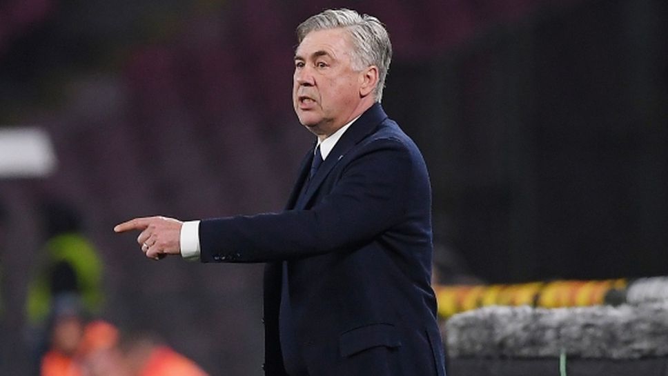 Анчелоти не е напълно доволен и след 3:0