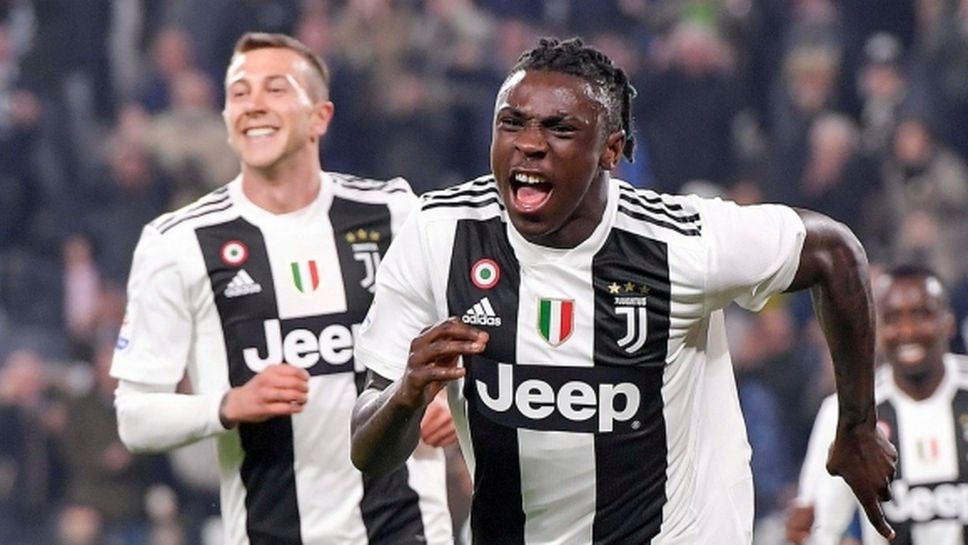 Юве загря за Атлетико с разгром, младок блесна в отсъствието на Кристиано (видео)