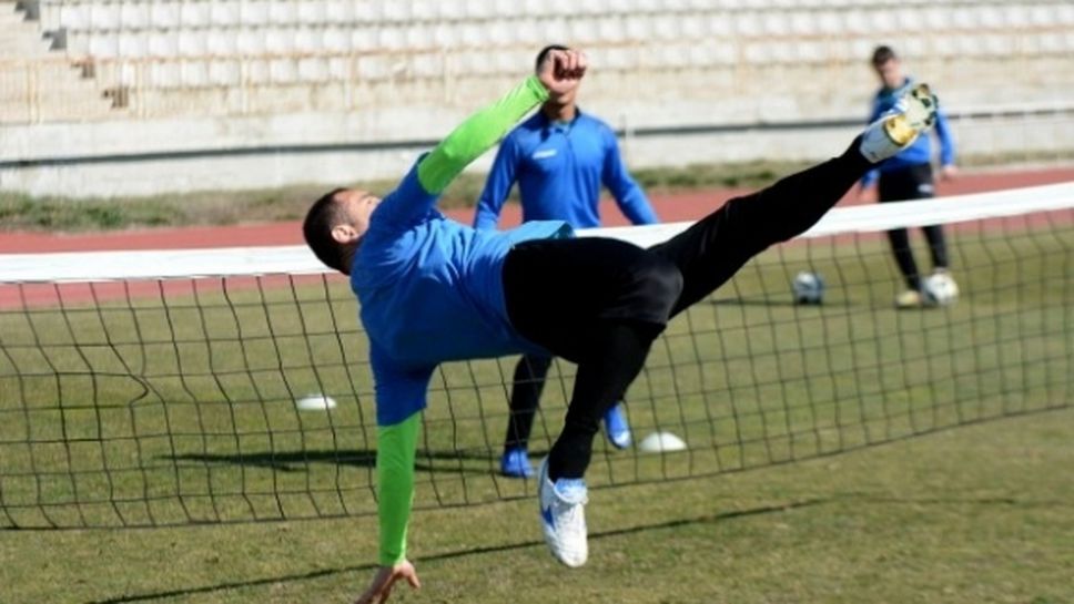 Черно море разпуска с джитбол преди мача с Ботев Пд