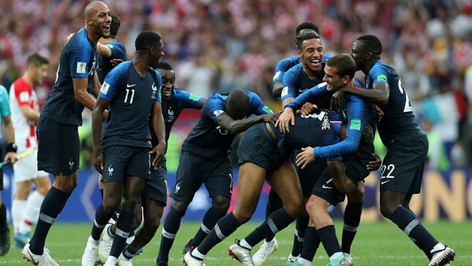 Огромна радост за Франция след последния съдийски сигнал във финала