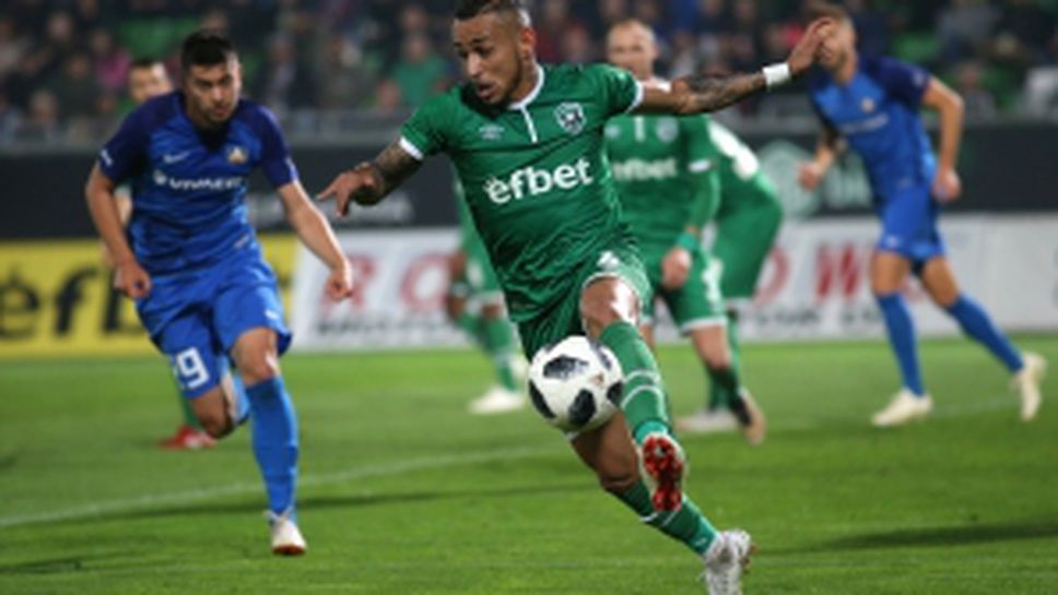 Лудогорец - Левски