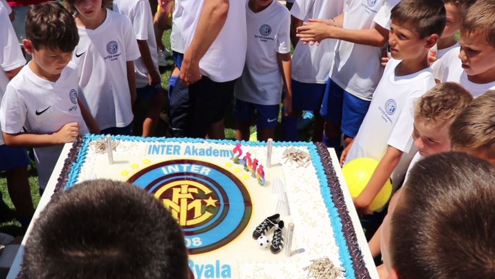 Завърши първият Inter Academy Camp в България