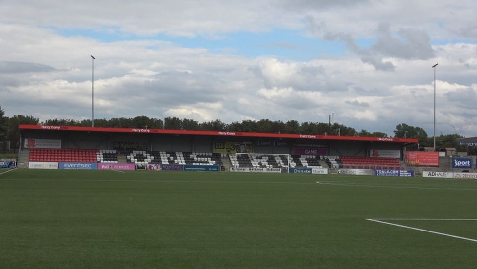 Стадион "Сийвю", където ще играят "орлите" в Белфаст