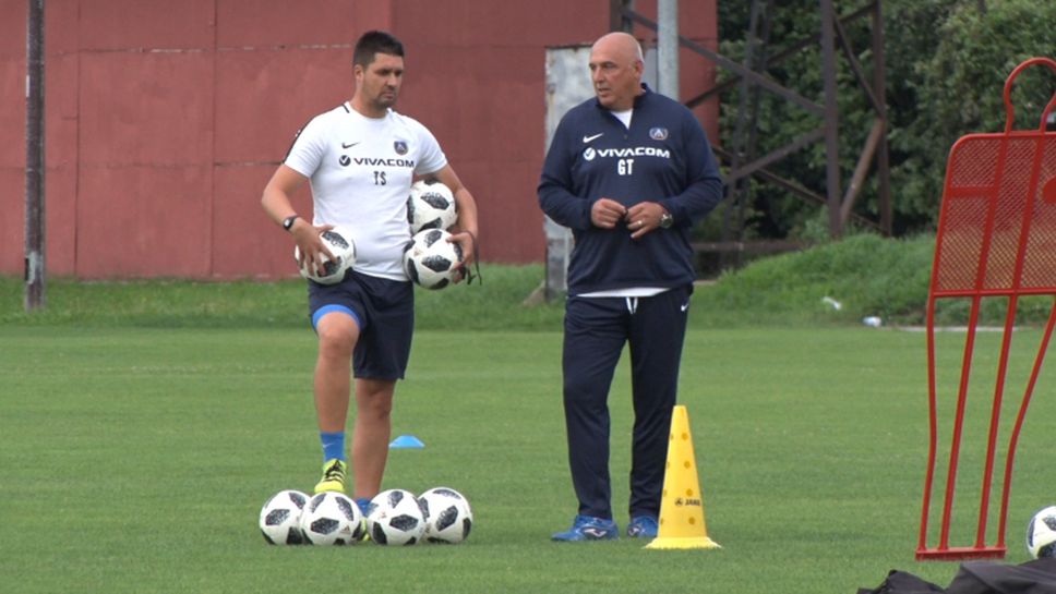 Георги Тодоров отново тренира мъжете на Левски