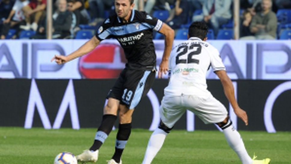 Парма - Лацио 0:2