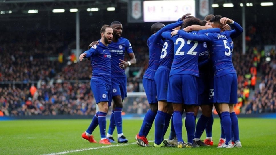 “Синята” част на Лондон днес празнува