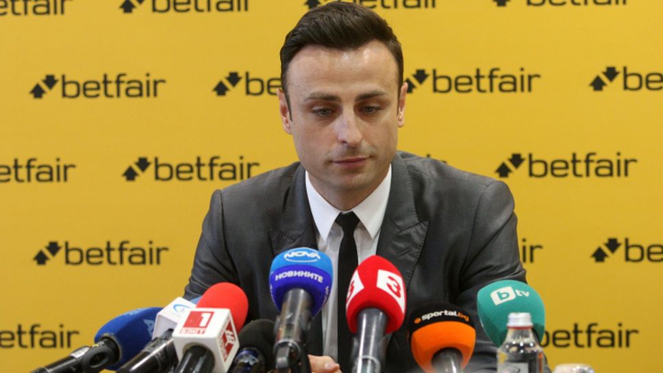 Димитър Бербатов: Щастлив съм от всичко, което съм постигнал