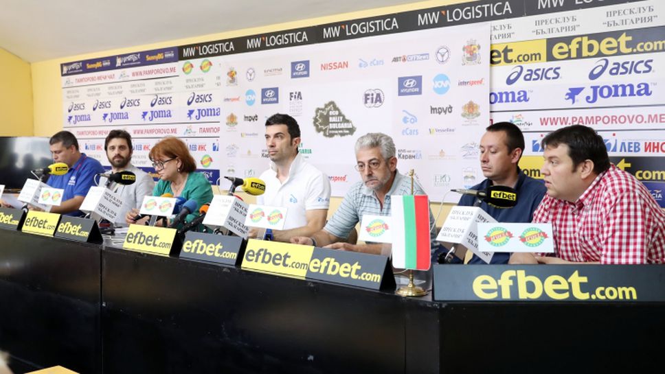 Световен шампион ще участва в шестото издание на Еко-Рали България