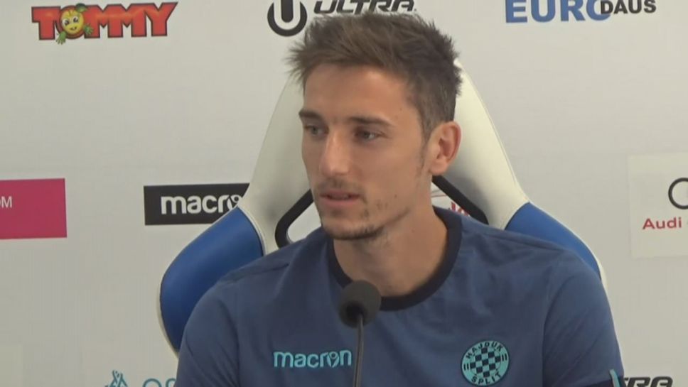 Зоран Нижич: Трябва да дадем всичко от себе си, за да вземем добър резултат от първия мач срещу Славия
