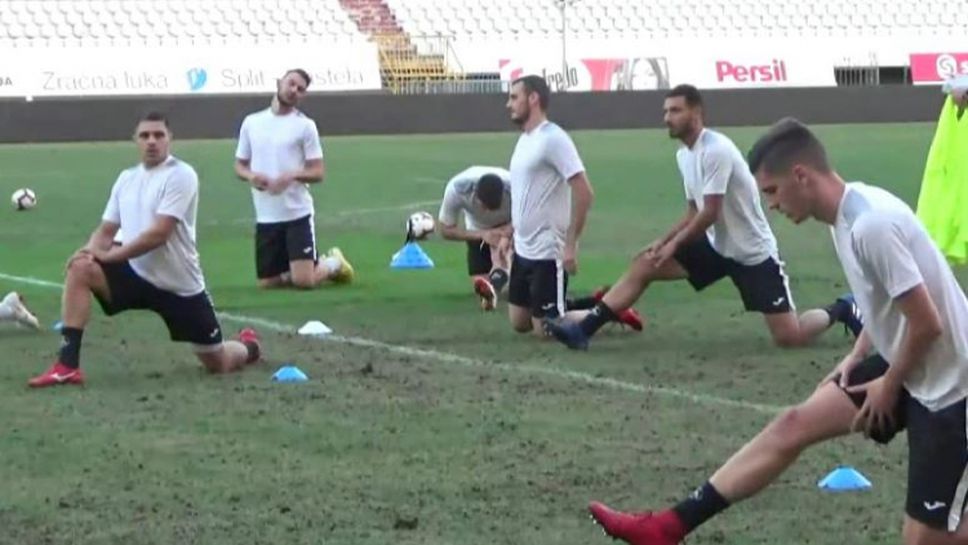 Славия тренира на стадиона на Хайдук