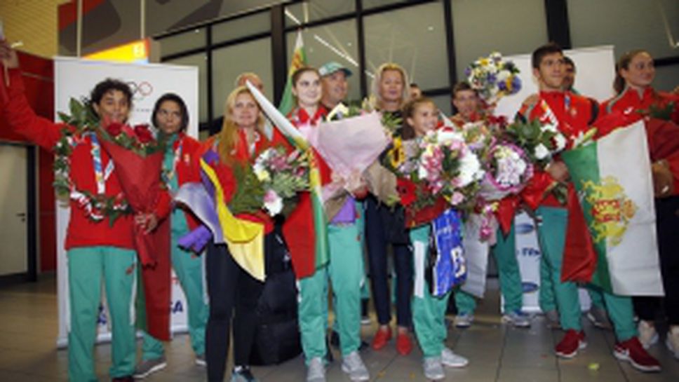 Медалисти от младежката олимпиада Буенос Айрес