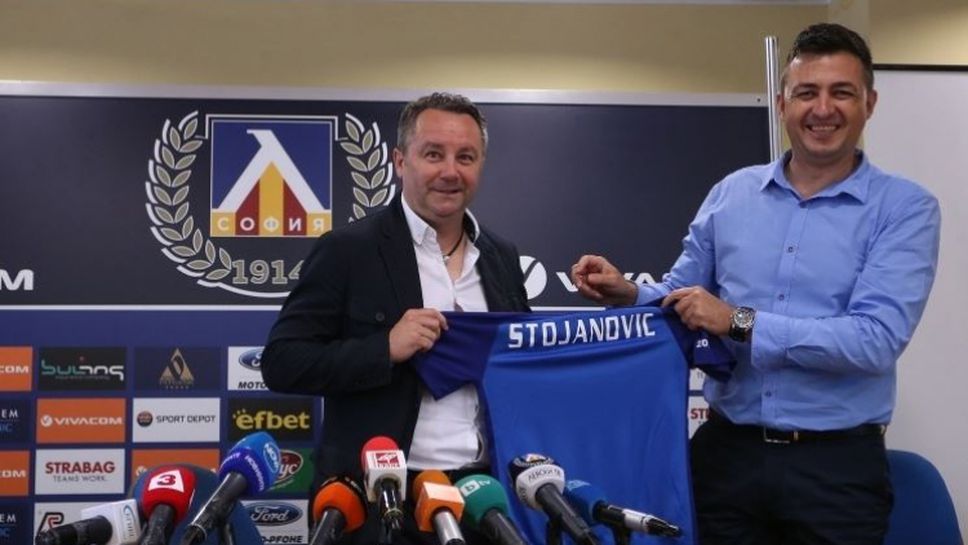 Левски официално представи Славиша Стоянович за наставник на клуба