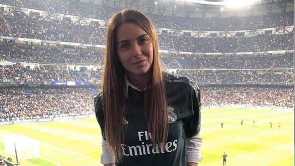 Красива журналистка разкри връзка с играч на Реал Мадрид