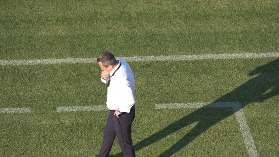 Стоянович дебютира начело на Левски