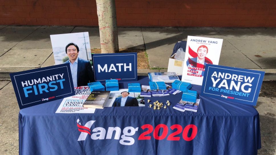 Кандидат за президент на САЩ скочи срещу ниските хонорари в UFC