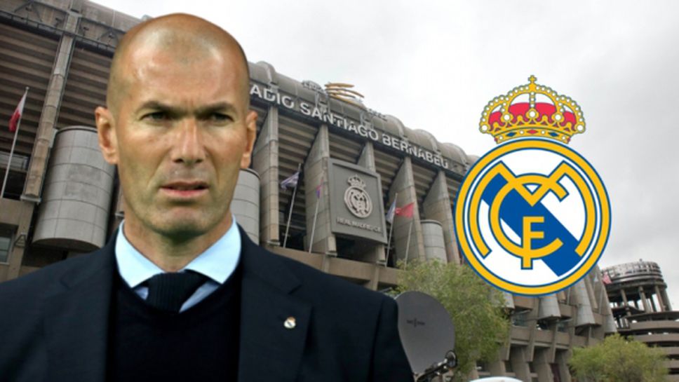 Ето кого иска да вземе най-много в Реал Мадрид Зидан
