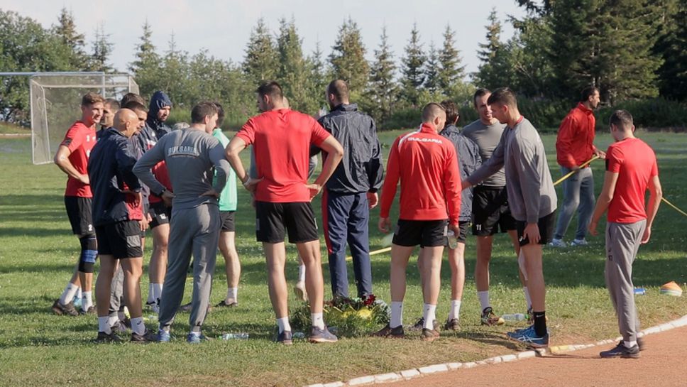Волейболните ни национали продължават подготовката си в Белмекен