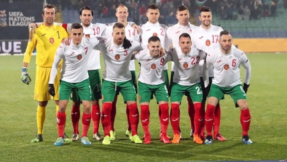 Програмата на "трикольорите" до мачовете с Черна гора и Косово