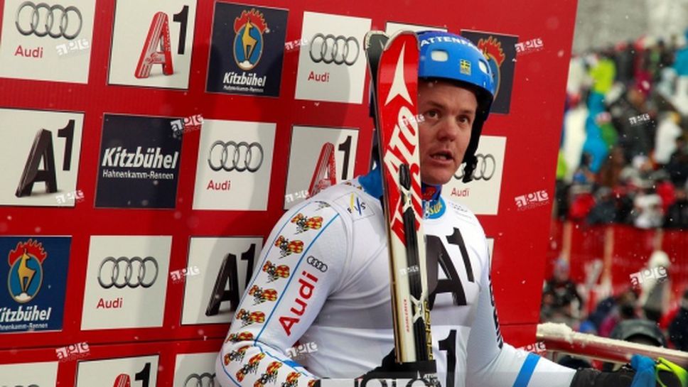 Шведски алпиец прекратява кариерата си след края на сезона