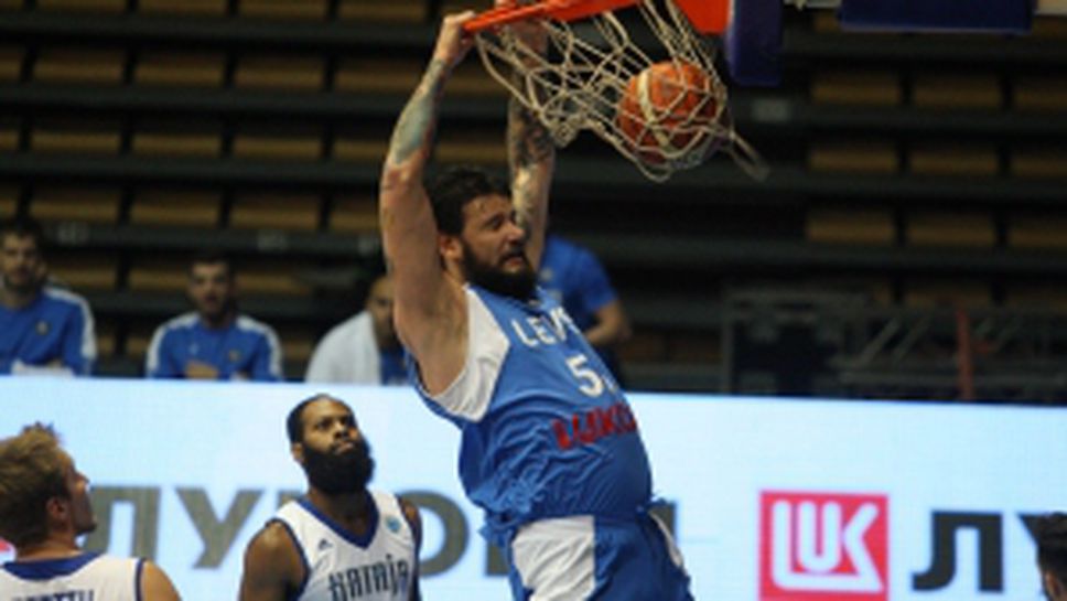 Левски Лукойл - Катая 94:86