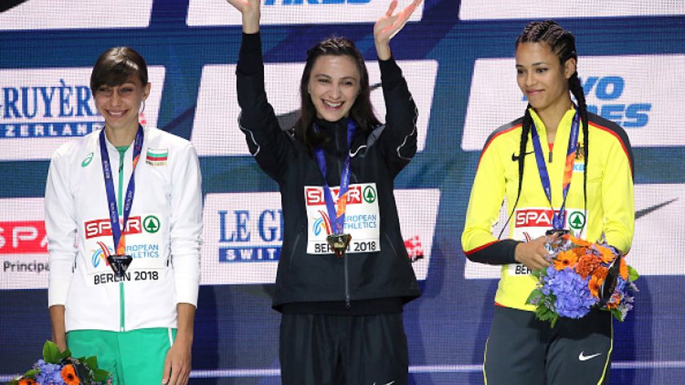 Вижте награждаването на Мирела Демирева от Европейското първенство по лека атлетика