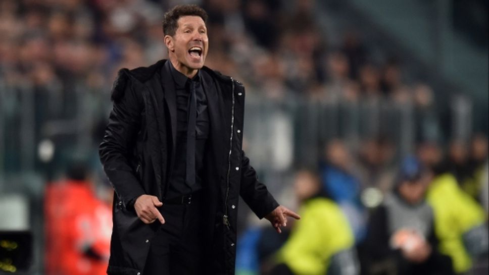 Симеоне: Не играхме лошо, но Ювентус игра по-добре