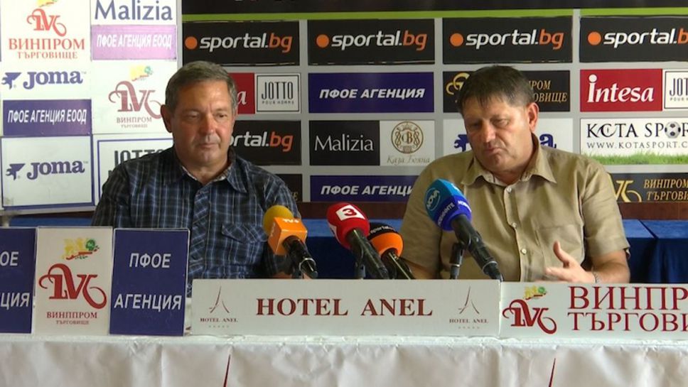 Аспарухов: От ръководството на Левски трябваше да бъдат по-настоятелни за организирането на мача в памет на Гунди